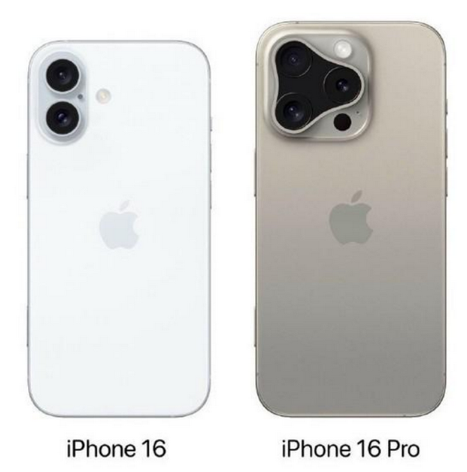 丰顺苹果16维修网点分享iPhone16系列提升明显吗