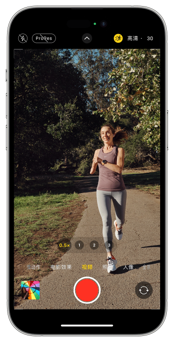 丰顺苹果14维修店分享iPhone 14 机型使用“运动模式”拍摄更稳定的视频 