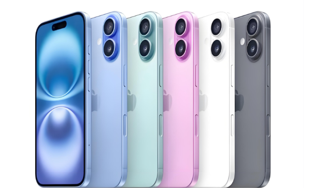 丰顺苹果手机维修分享iPhone 17换电池 
