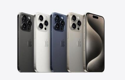 丰顺苹果维修点分享iPhone 15 Pro自动关机故障解析 