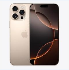 丰顺苹果维修点分享iPhone 16 Pro Max黑屏小众问题解析 