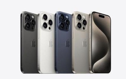 丰顺苹果维修点分享iPhone 15 Pro发烫五大诱因详解 