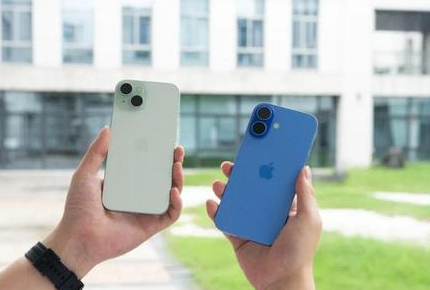 丰顺苹果维修点分享iPhone 16 Plus发烫多场景剖析 