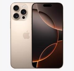 丰顺苹果维修点分享iPhone 16 Pro Max发烫多重诱因解析 