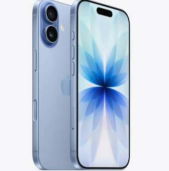 丰顺苹果维修点分享iPhone 17发烫隐藏诱因解析 